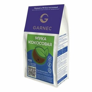 Мука Garnec кокосовая кондитерская без глютена 500 г