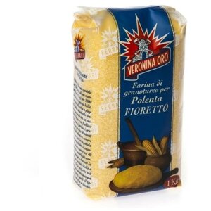 Мука кукурузная мелкого помола для поленты (фиоретто), MOLINO FERRARI, 1 кг