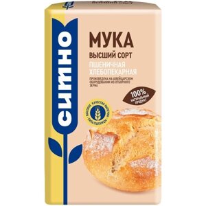 Мука ситно высшего сорта 2 кг