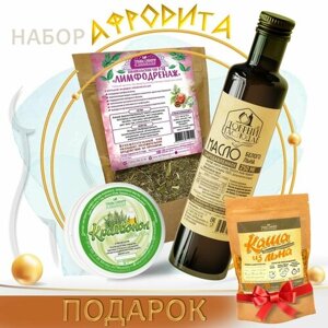Набор Афродита (Масло белого льна, Травяной чай лимфодренажный, Крем Крохвопол) + подарок каша из семян белого льна