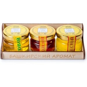 Набор меда башкирский луговой, полевой, лесной в стеклянной банке 3*40 гр.