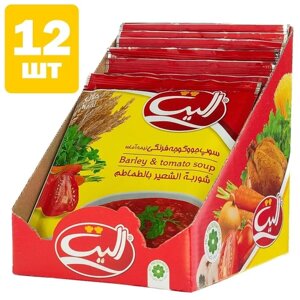 Натуральные продукты из Ирана! Новинка 2024! Халал Ячменный суп с помидорами (Halal) 12 шт.