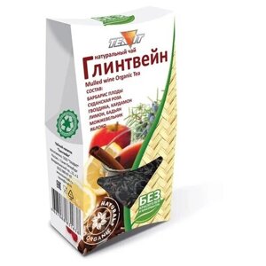 Натуральный чай TEAVIT "Глинтвейн" 50 г
