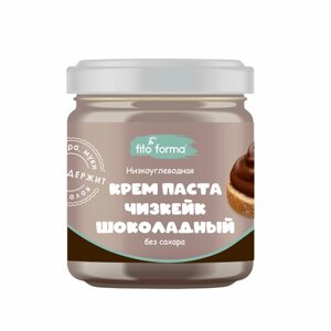 Низкоуглеводная шоколадная ПП крем паста без сахара Fito Forma "Шоколадный чизкейк", 300 г