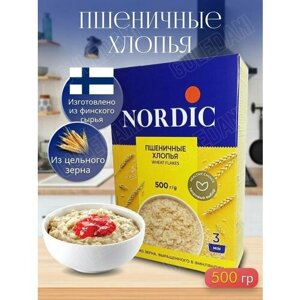 Nordic Хлопья пшеничные 500г