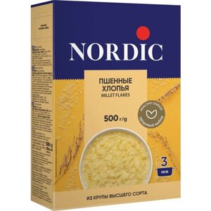 Nordic Хлопья пшенные, 500 г