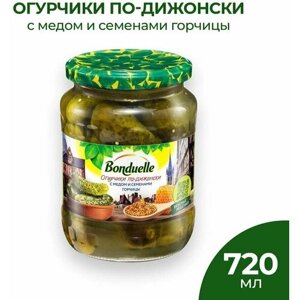 Огурцы Bonduelle По-дижонски с медом и семенами горчицы 720мл 3шт