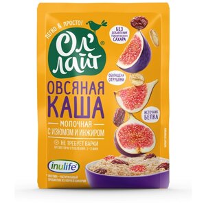 Ол' Лайт Каша овсяная молочная, порционная, изюм, фрукты, 40 г