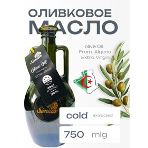 Оливковое масло COLD extracted 750 ML