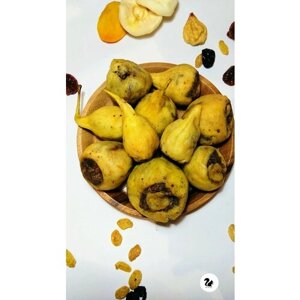 OREHERZ Алани с грушей с обилием кураги, груши, абрикоса, без сахара, 1 кг