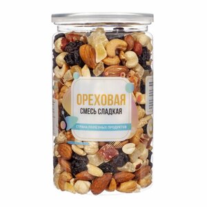 Ореховая смесь сладкая 500 гр, Страна Полезных Продуктов, Банка