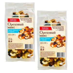 Ореховый микс Sabrina Food`s Queen смесь орехов и изюма, 250г х 2шт