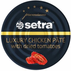 Паштет Setra куриный HALAL с вялеными томатами 100 г