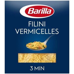 Паста для супа Vermicelles n. 30, паутинка, 500 г