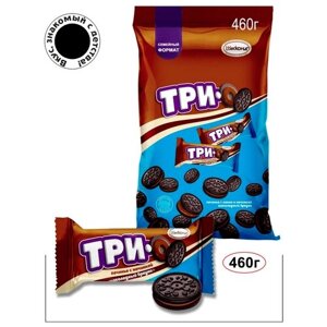 Печенье АККОНД Трио 460 г, какао, шоколад