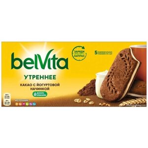 Печенье Belvita Утреннее сэндвич, 253 г, злаки, йогурт