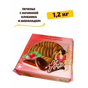 Печенье бисквитное в шоколадной глазури Клубника, 1,2 кг