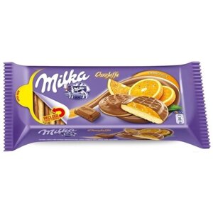 Печенье Milka Jaffa Orange с апельсиновым джемом 147 гр