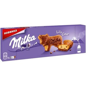 Печенье Milka Lila Cake, 140 г