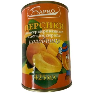 Персики консервированные в легком сиропе половинки, ж/б 425 грамм, Китай (цена указана за 1 единицу товара)
