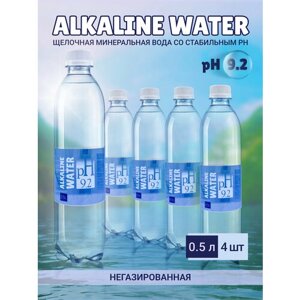 Питьевая щелочная вода pH 9,2 негазированная 4 шт по 0,5 л Alkaline water