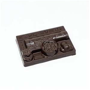 Подарочная шоколадная фигура Frade/Фраде - Царь-Пушка (вес-90г) (темный)