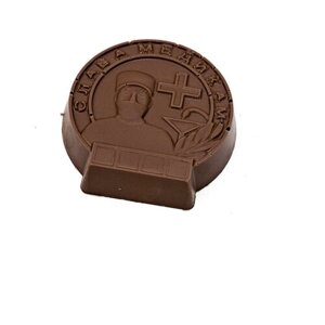 Подарочная шоколадная фигура Frade/Фраде - Медикам слава (вес-90г) (темный)