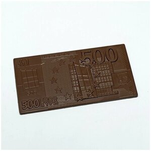 Подарочная шоколадная плитка Frade/Фраде - Купюра 500 евро (темный)