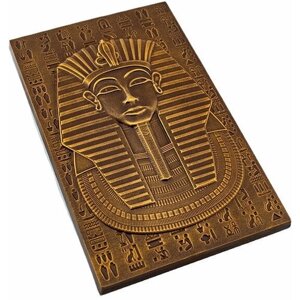 Подарочная шоколадная плитка Frade/Фраде - Плитка Фараон (вес-132г) (темный)