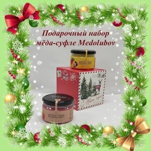 Подарочный набор для женщин мед суфле Медолюбов Ассорти 2 вкуса по 250 мл "Новый год"Олень)
