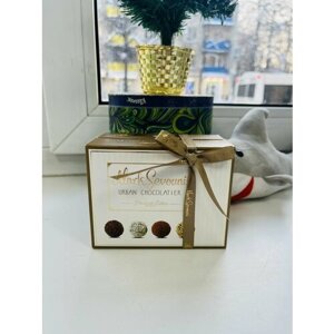 Подарочный Набор шоколадных конфет Mark Sevouni AVANTGARDE 140 гр. Армения