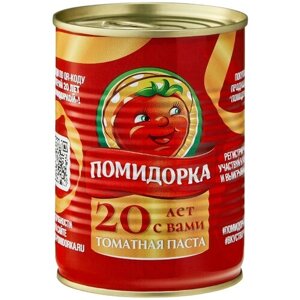 Помидорка томатная паста, жестяная банка, 380 г