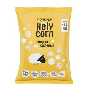 Попкорн Holy Corn Сладко-соленый готовый, 30 г