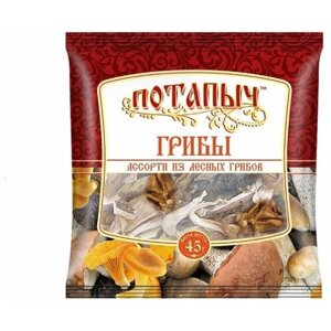 Потапычъ Ассорти из лесных грибов, пакет полиэтиленовый, Россия, 45 г