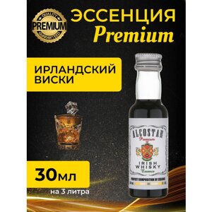 PREMIUM Alcostar Ирландский Виски, Irish Whisky (эссенция, ароматизатор пищевой) 30 мл на 3л