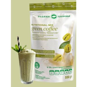 Протеиновый коктейль/для похудения и коррекции веса (изолят соевого белка+ концентрат сывороточного белка) Зеленый кофе Родник здоровья