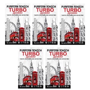 Puriferm Лондон Дрожжи Turbo "Дело вкуса" 100 г 5 пакетиков