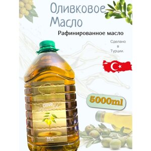 Рафинированное оливковое масло из выжимок с добавлением нерафинированного оливкового масла.