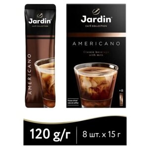 Растворимый кофе Jardin Americano, в пакетиках, 8 уп., 120 г