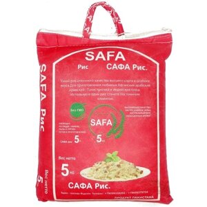 Рис басмати SAFA (сафа) пропаренный длиннозерный Пакистан, 5 кг