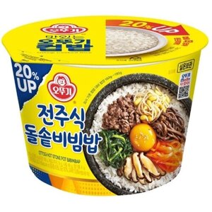 Рис Бибимбап с овощами и мясом Оттоги, 269 г, Южная Корея