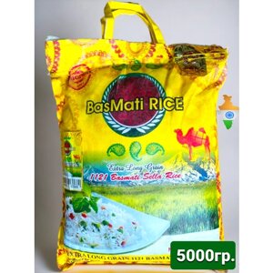 Рис индийский Басмати длиннозерный для плова 5 кг