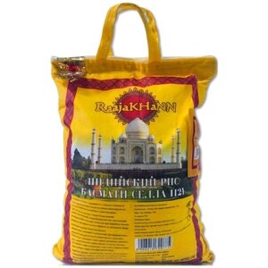 Рис RaajaKhann Басмати индийский длиннозерный, 2 кг