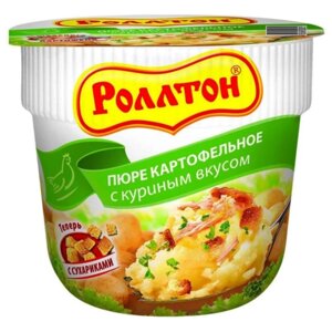 Роллтон Пюре картофельное с куриным вкусом, 40 г, 24 шт.