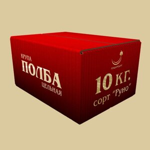 Рондапродукт Крупа Полба цельная, 10 кг