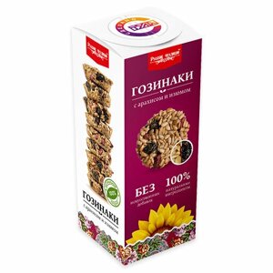 Русские Традиции, Гозинаки с арахисом и изюмом, 210 грамм