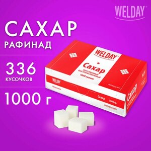 Сахар-рафинад WELDAY 1 кг (336 кусочков, размер 121415 мм), картонная упаковка, 622405 / Квант продажи 1 Ед.