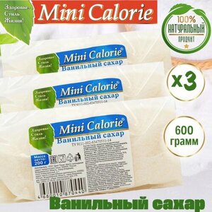Сахар ванильный 600 г (3 шт * 200 г), Mini Calorie