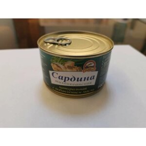 Сардина атлантическая натуральная с добавлением масла (6 банок) и в томатном соусе (6 банок) с ключом "Морские традиции" Премиум ГОСТ 230г набор консервов