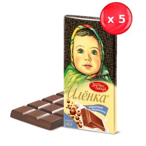 Шоколад Аленка молочный пористый 95г, набор из 5 шт.